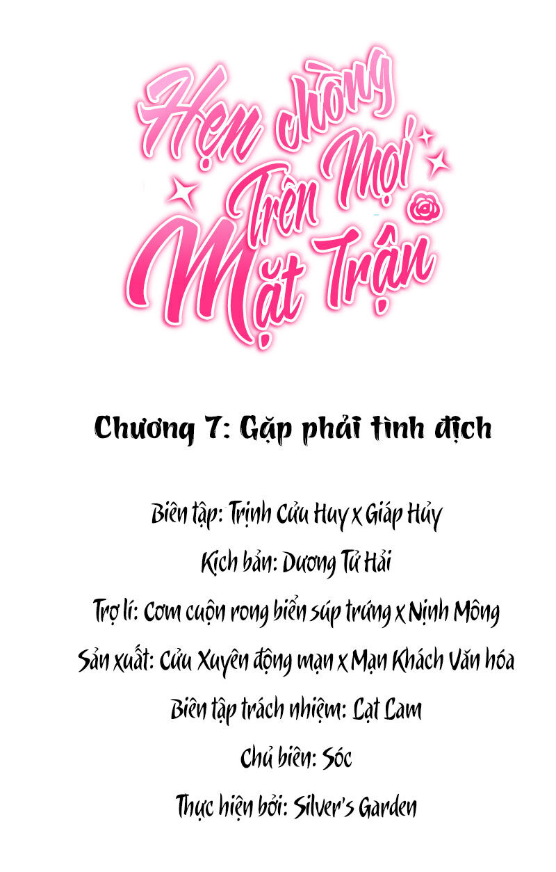 Hẹn Chồng Trên Mọi Mặt Trận Chapter 7 - 2