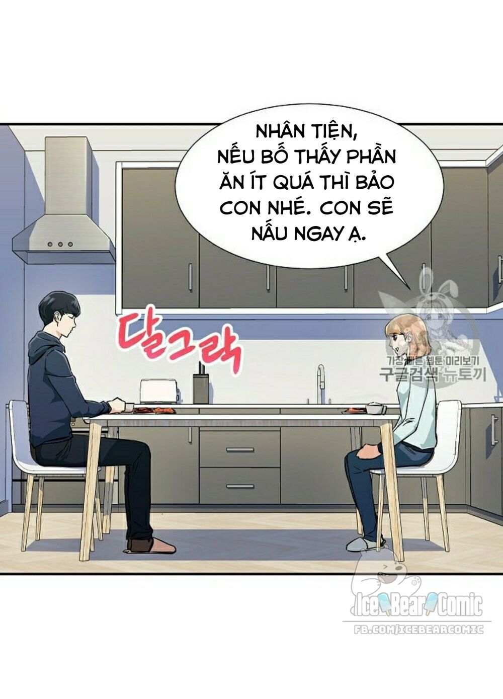 Bố Tôi Quá Mạnh Chapter 17 - 50