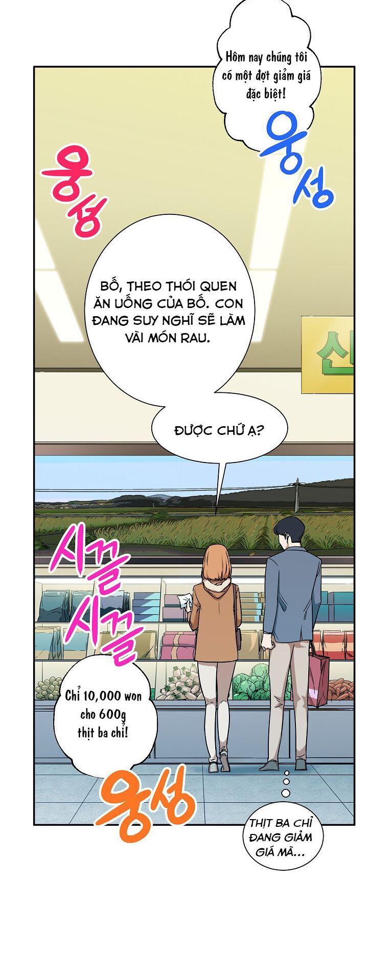 Bố Tôi Quá Mạnh Chapter 2 - 50