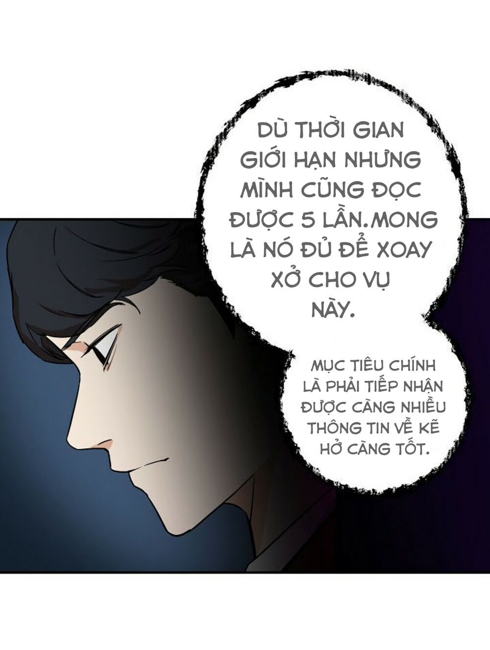 Bố Tôi Quá Mạnh Chapter 4 - 32