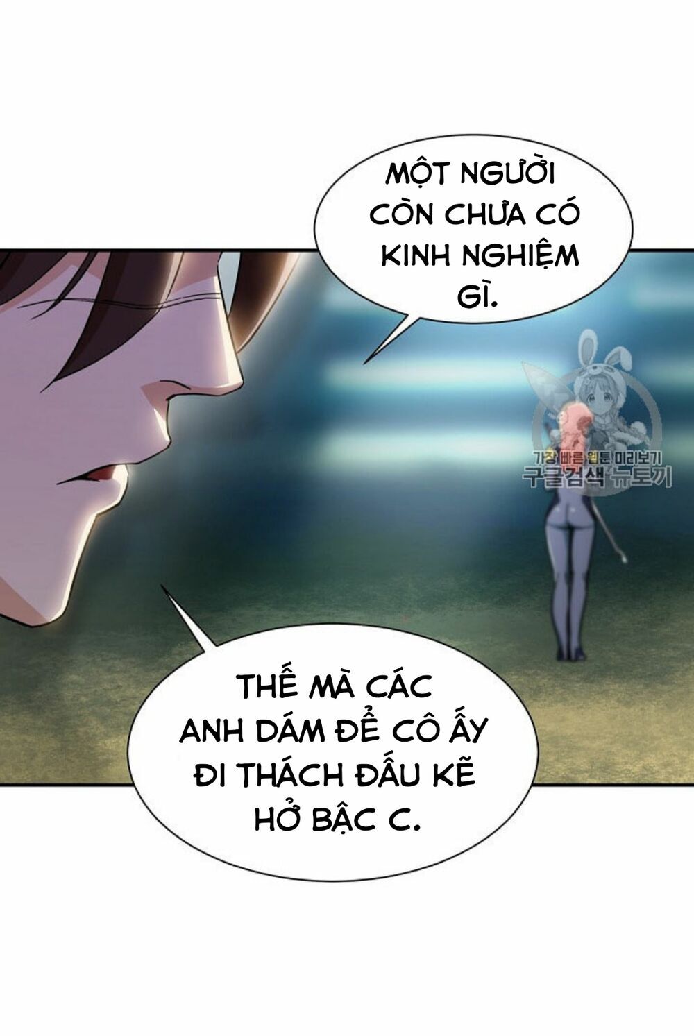 Bố Tôi Quá Mạnh Chapter 10 - 54