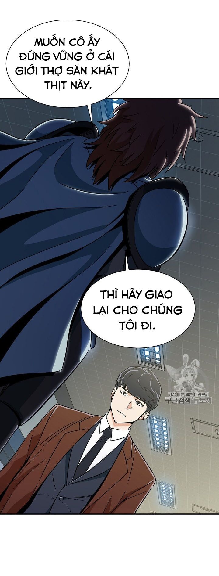 Bố Tôi Quá Mạnh Chapter 10 - 62