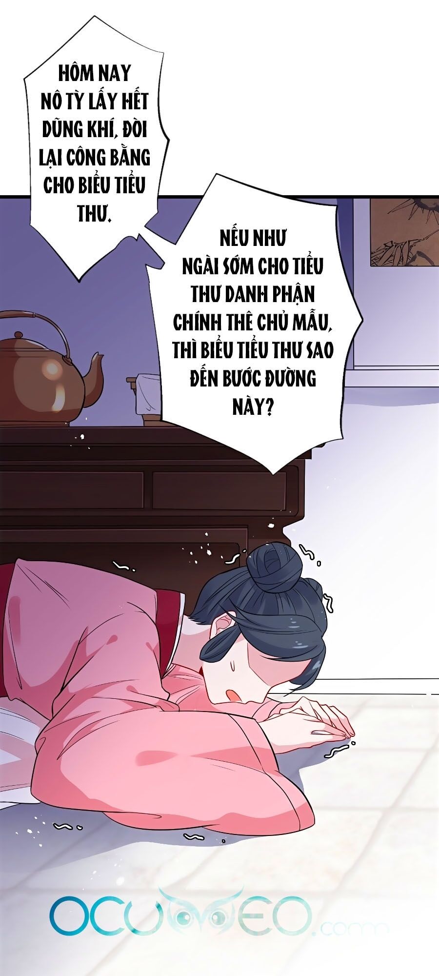 Thú Hắc Cuồng Phi Chapter 12 - 6