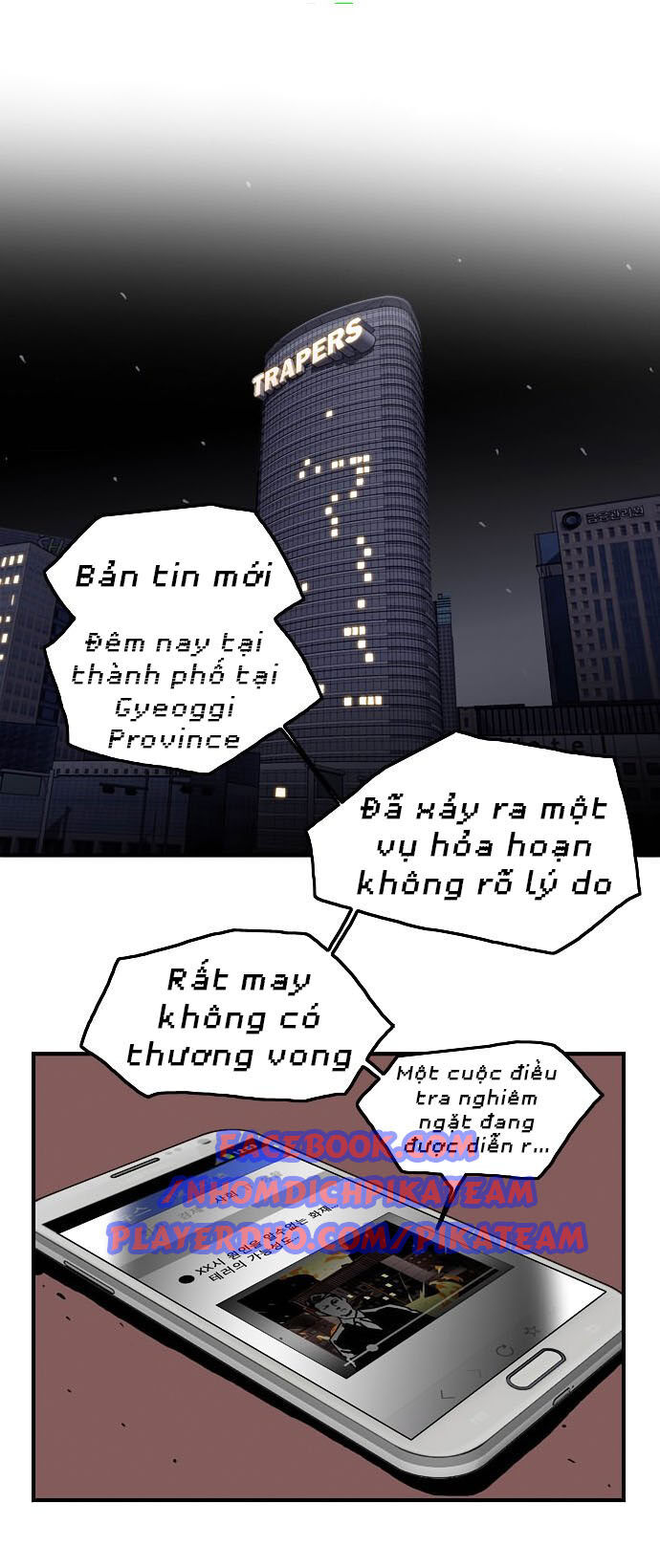 Bẫy Troll Chapter 11 - 48