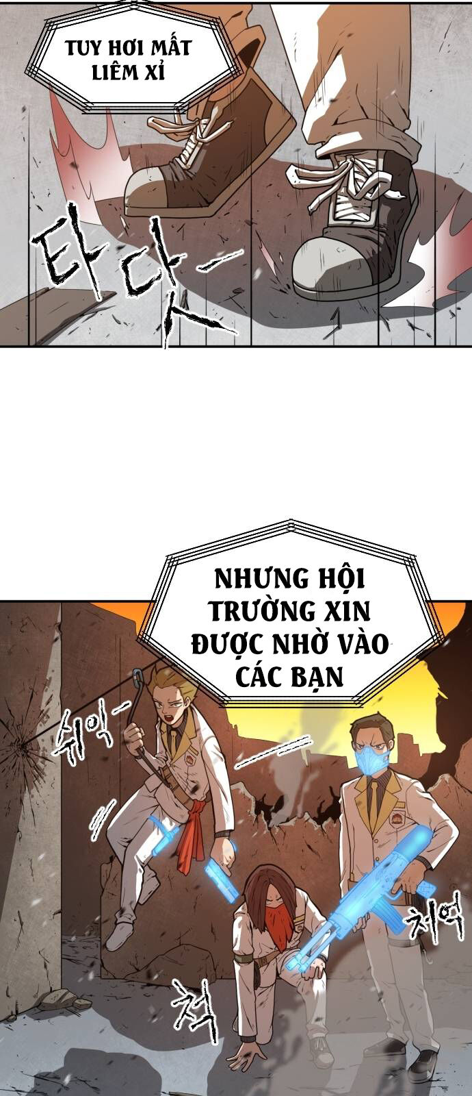 Chinh Phạt Học Đường Chapter 1 - 25