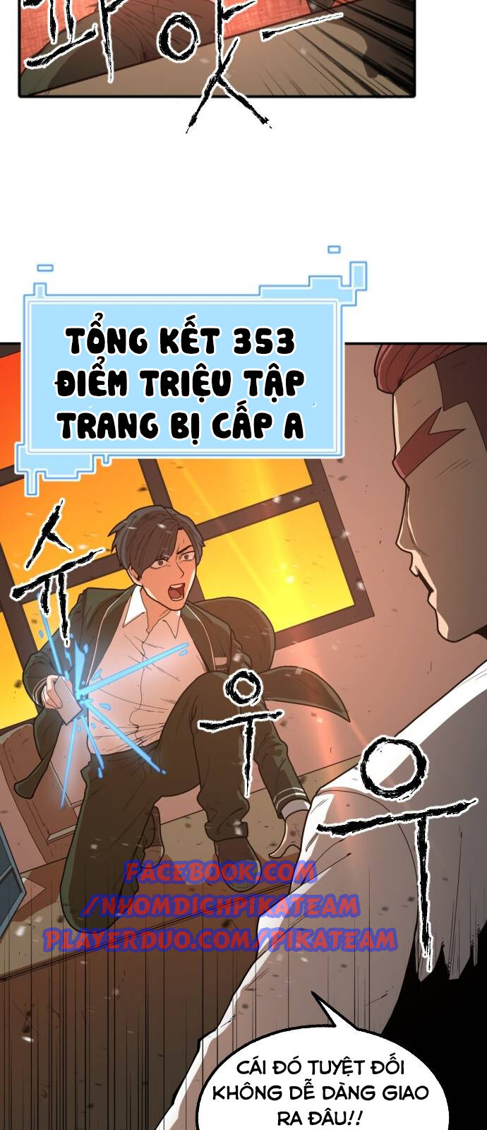 Chinh Phạt Học Đường Chapter 1 - 44