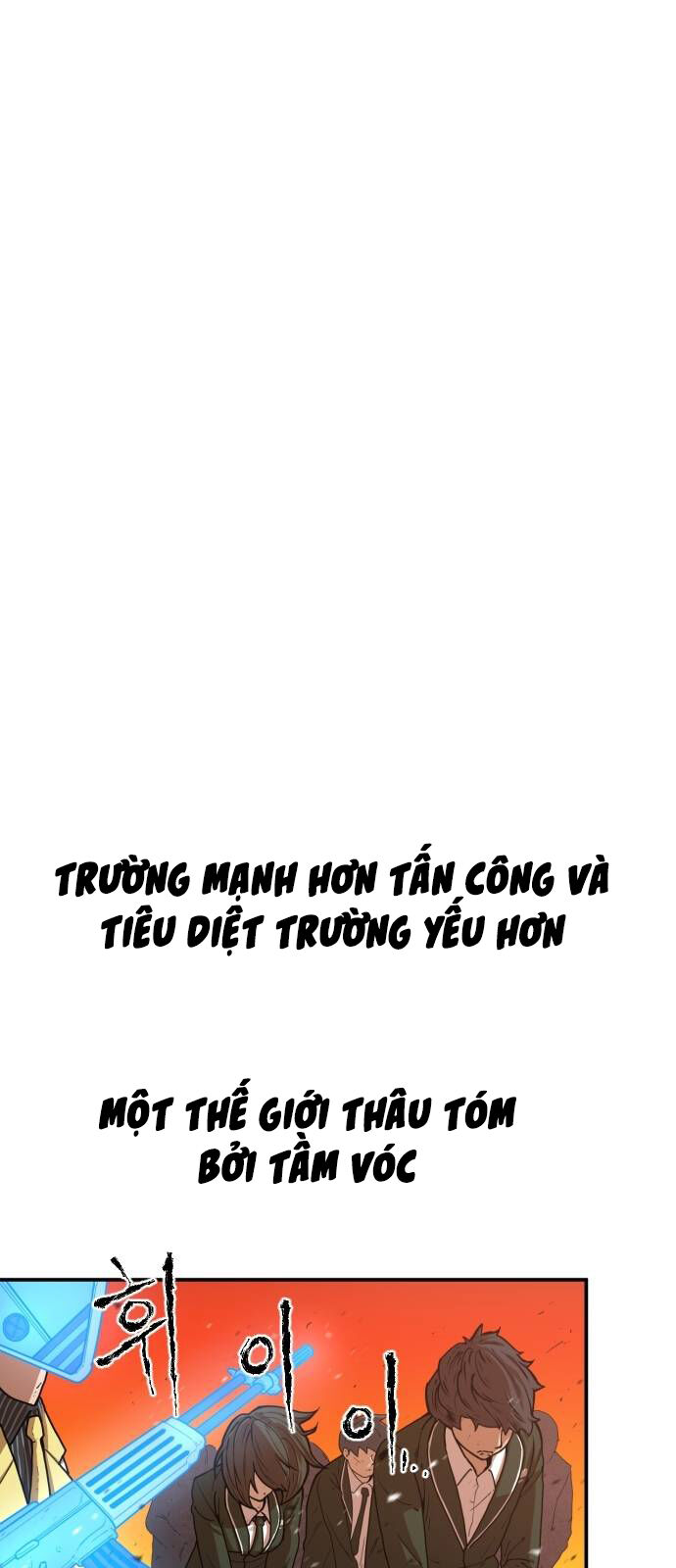 Chinh Phạt Học Đường Chapter 1 - 61