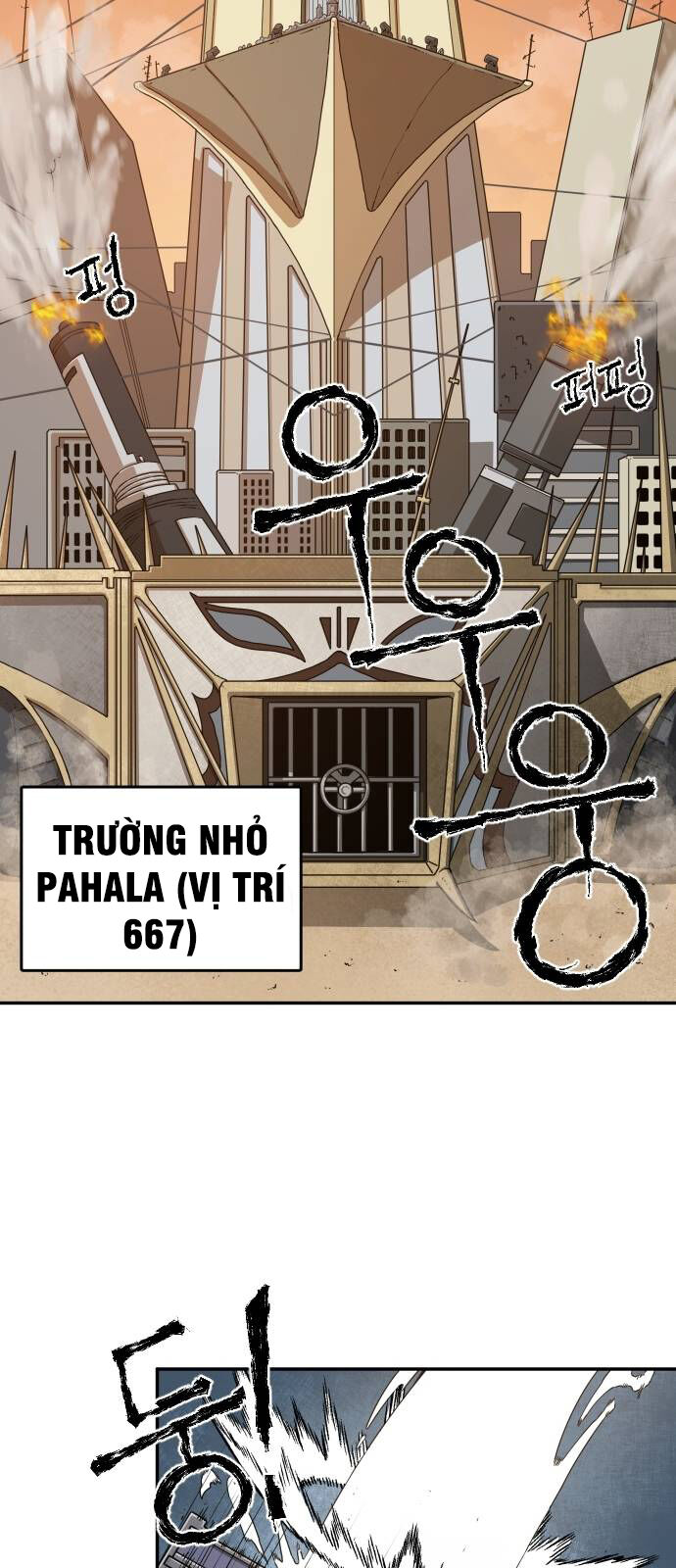 Chinh Phạt Học Đường Chapter 1 - 78