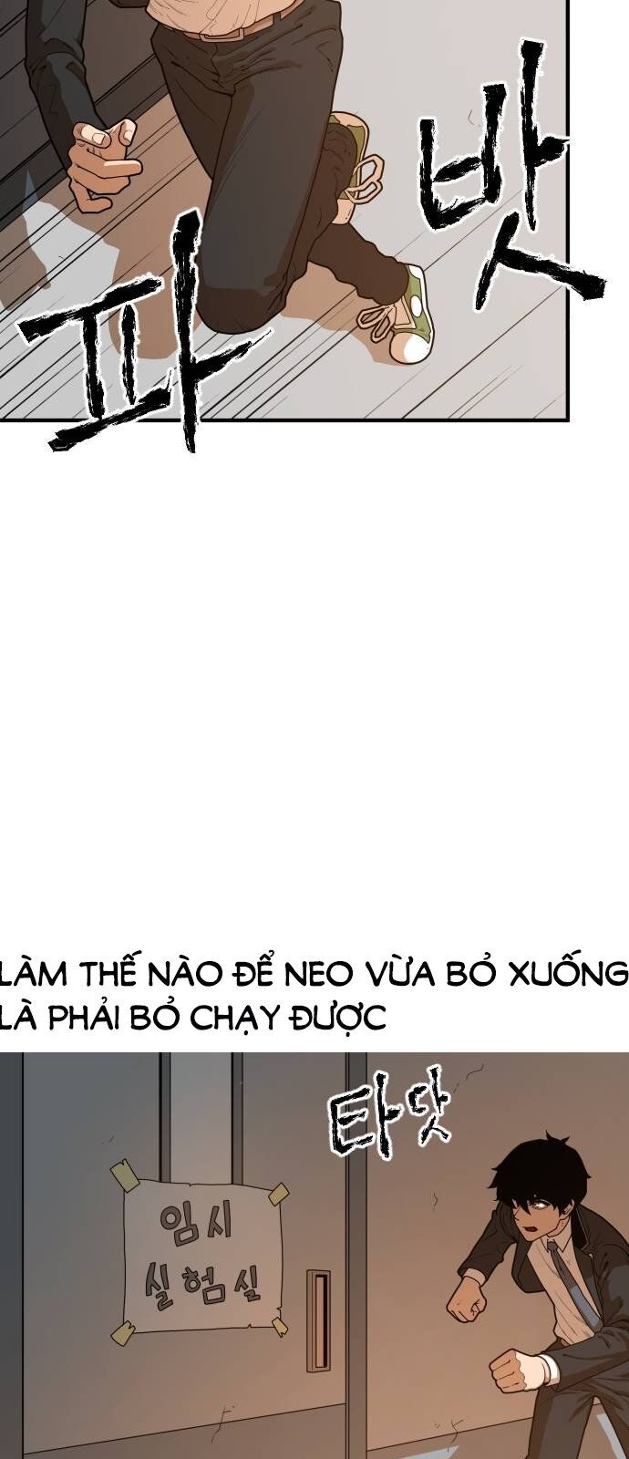 Chinh Phạt Học Đường Chapter 2 - 42