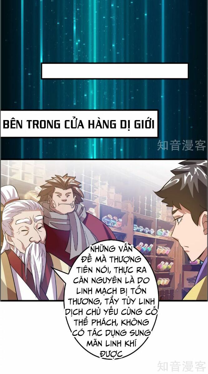 Hệ Thống Đại Gia Tại Dị Giới Chapter 12 - 5