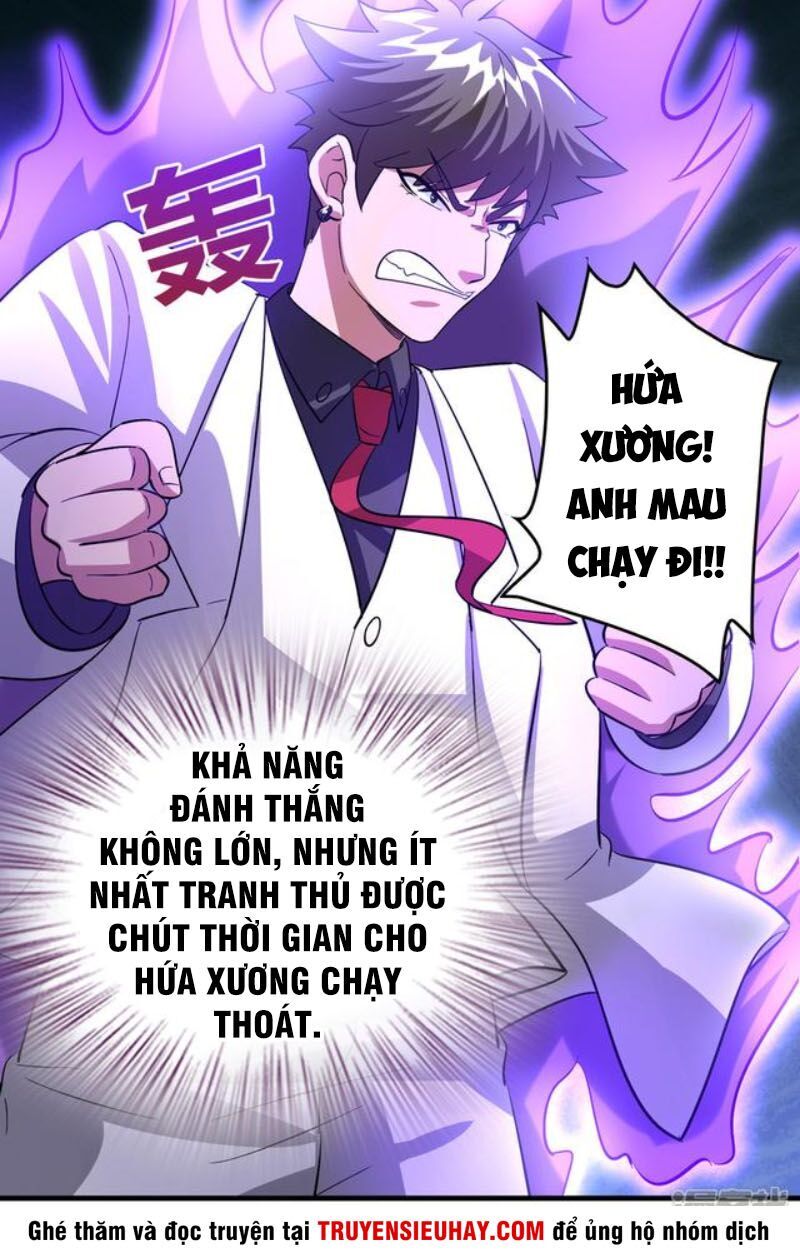 Hệ Thống Đại Gia Tại Dị Giới Chapter 34 - 19