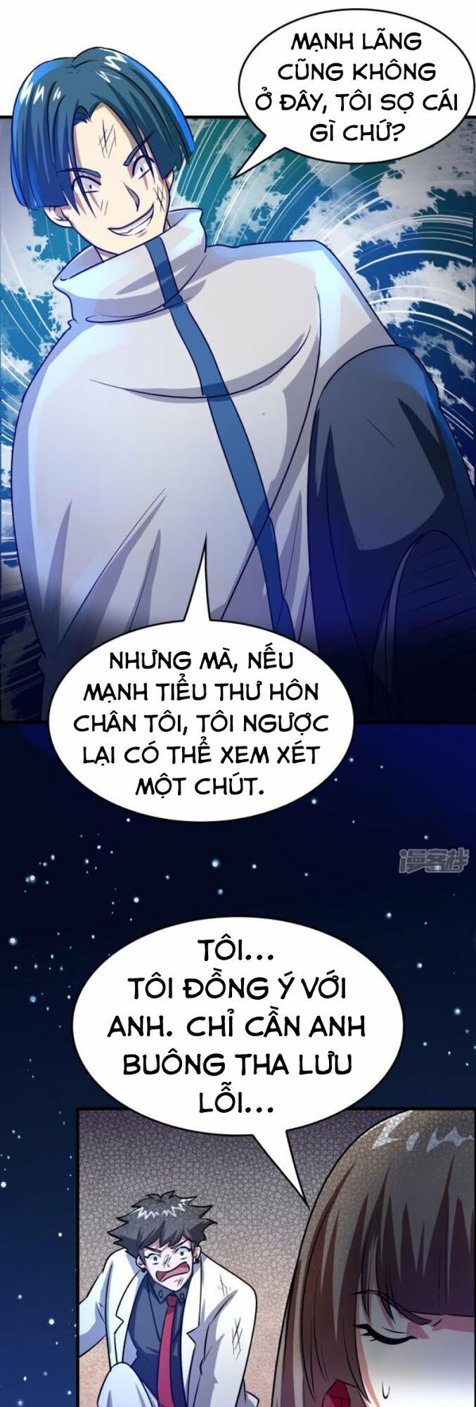 Hệ Thống Đại Gia Tại Dị Giới Chapter 35 - 12