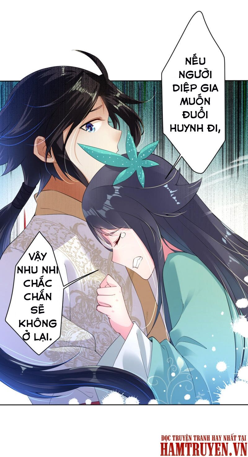 Nghịch Thiên Chiến Thần Chapter 3 - 7