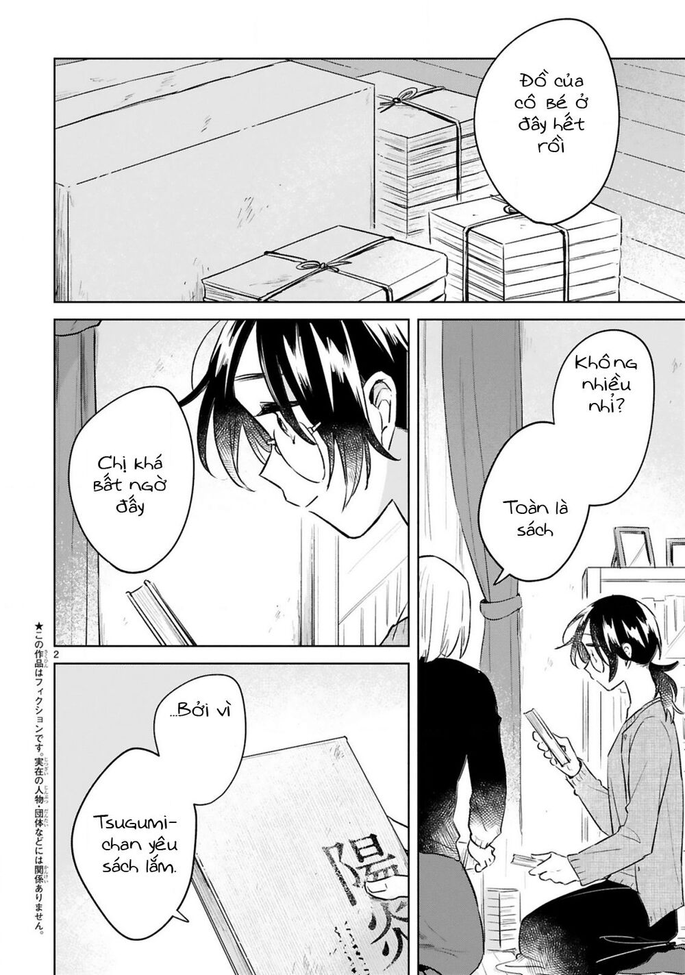 Haru And Midori Chapter 14 - 2