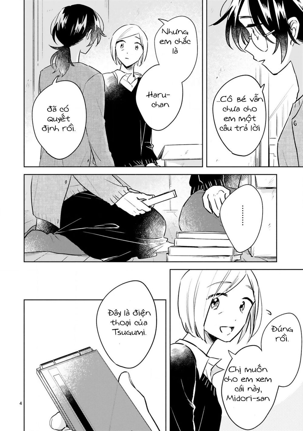 Haru And Midori Chapter 14 - 4