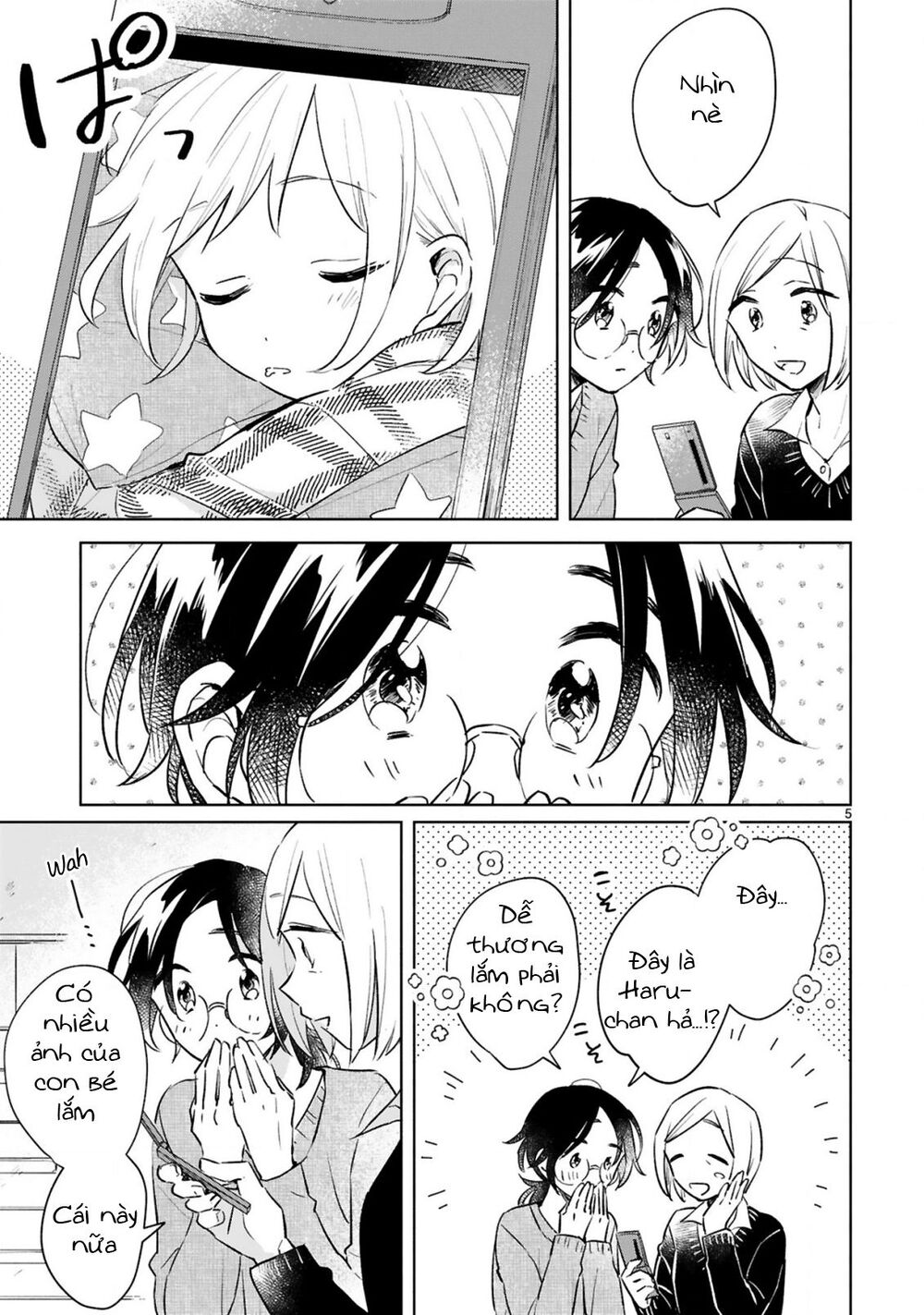 Haru And Midori Chapter 14 - 5