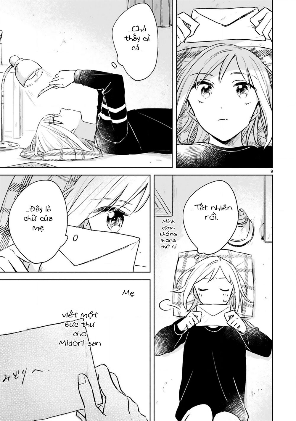 Haru And Midori Chapter 14 - 9