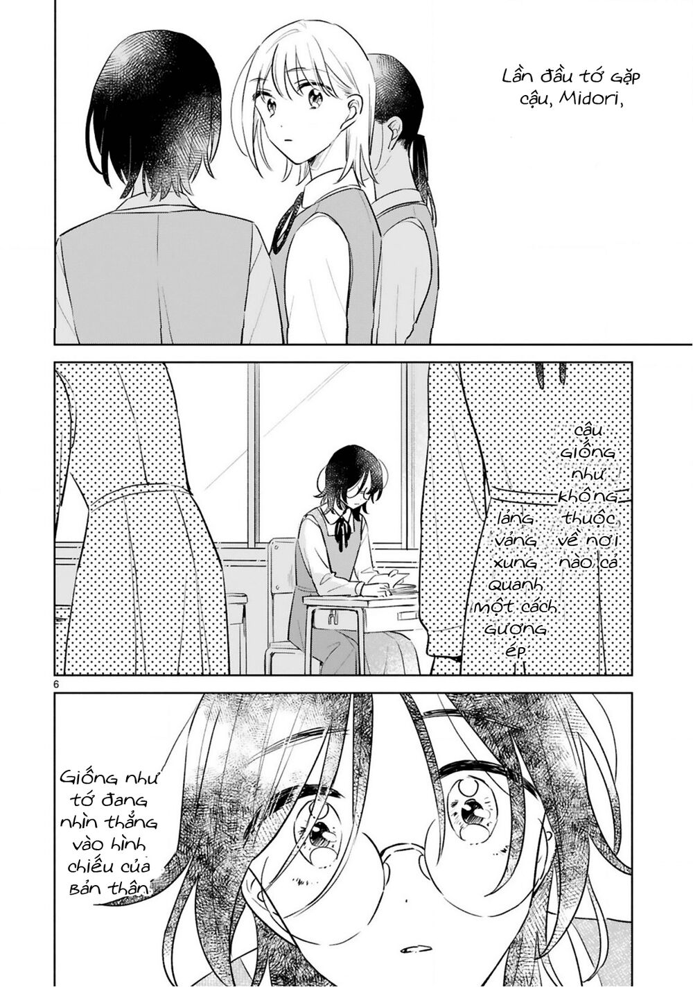 Haru And Midori Chapter 15 - 6