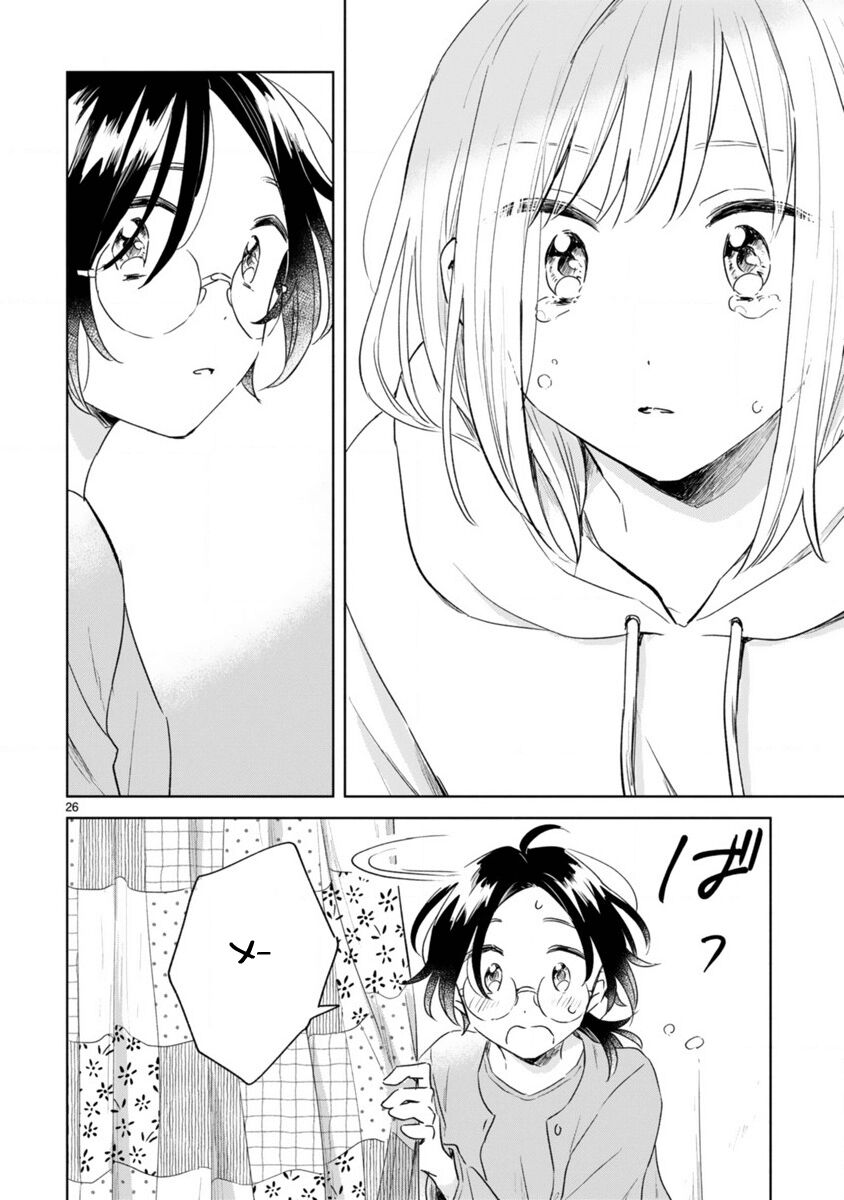 Haru And Midori Chapter 6 - 26