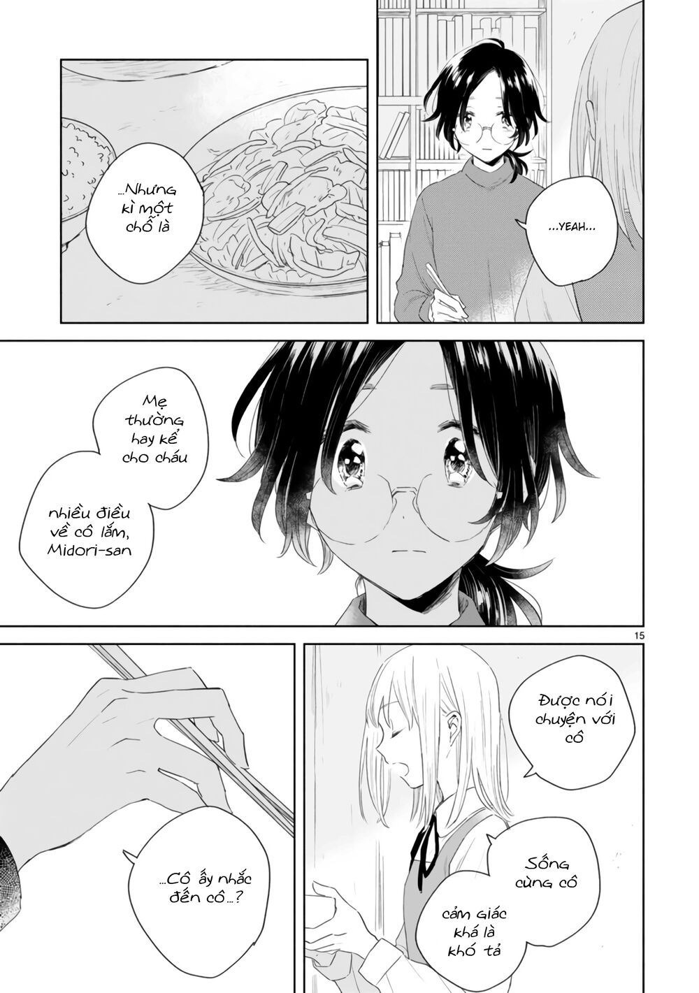 Haru And Midori Chapter 2 - 15