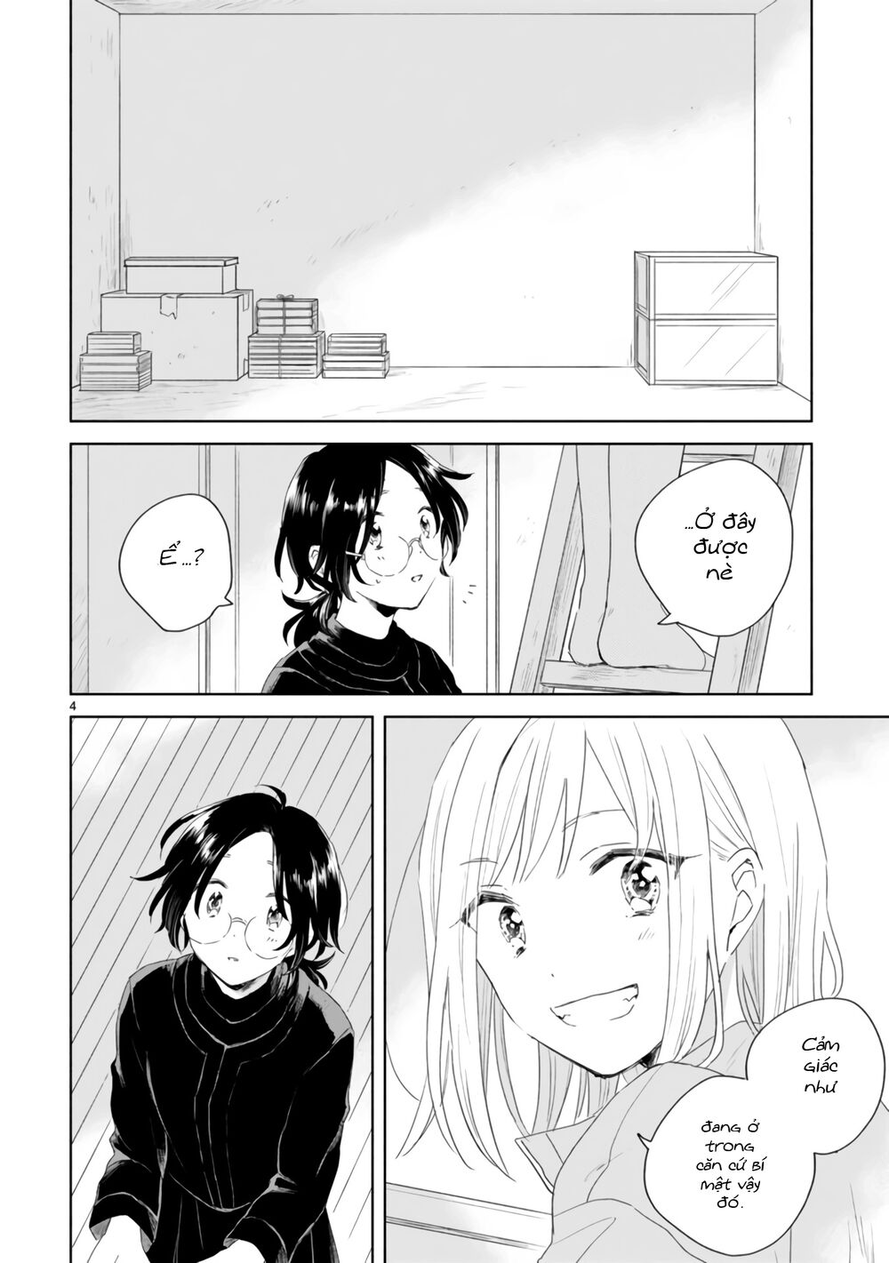 Haru And Midori Chapter 2 - 4