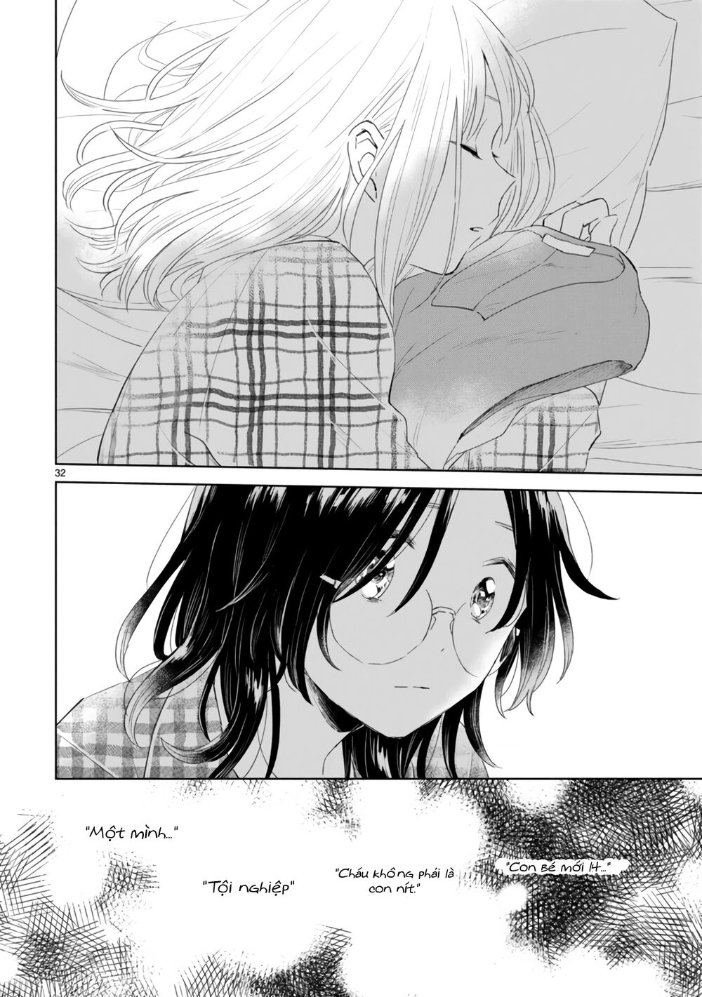 Haru And Midori Chapter 2 - 32