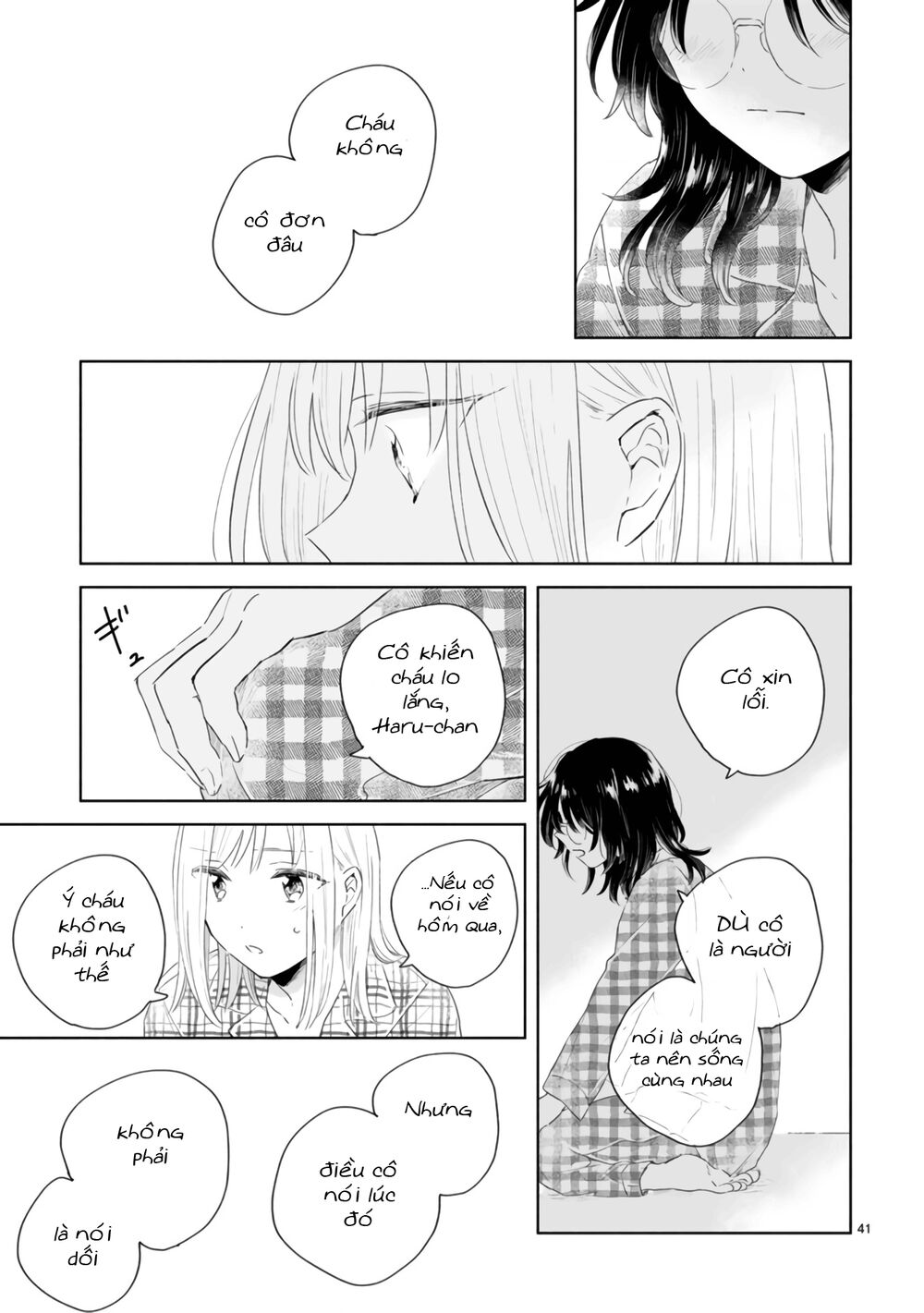 Haru And Midori Chapter 2 - 41