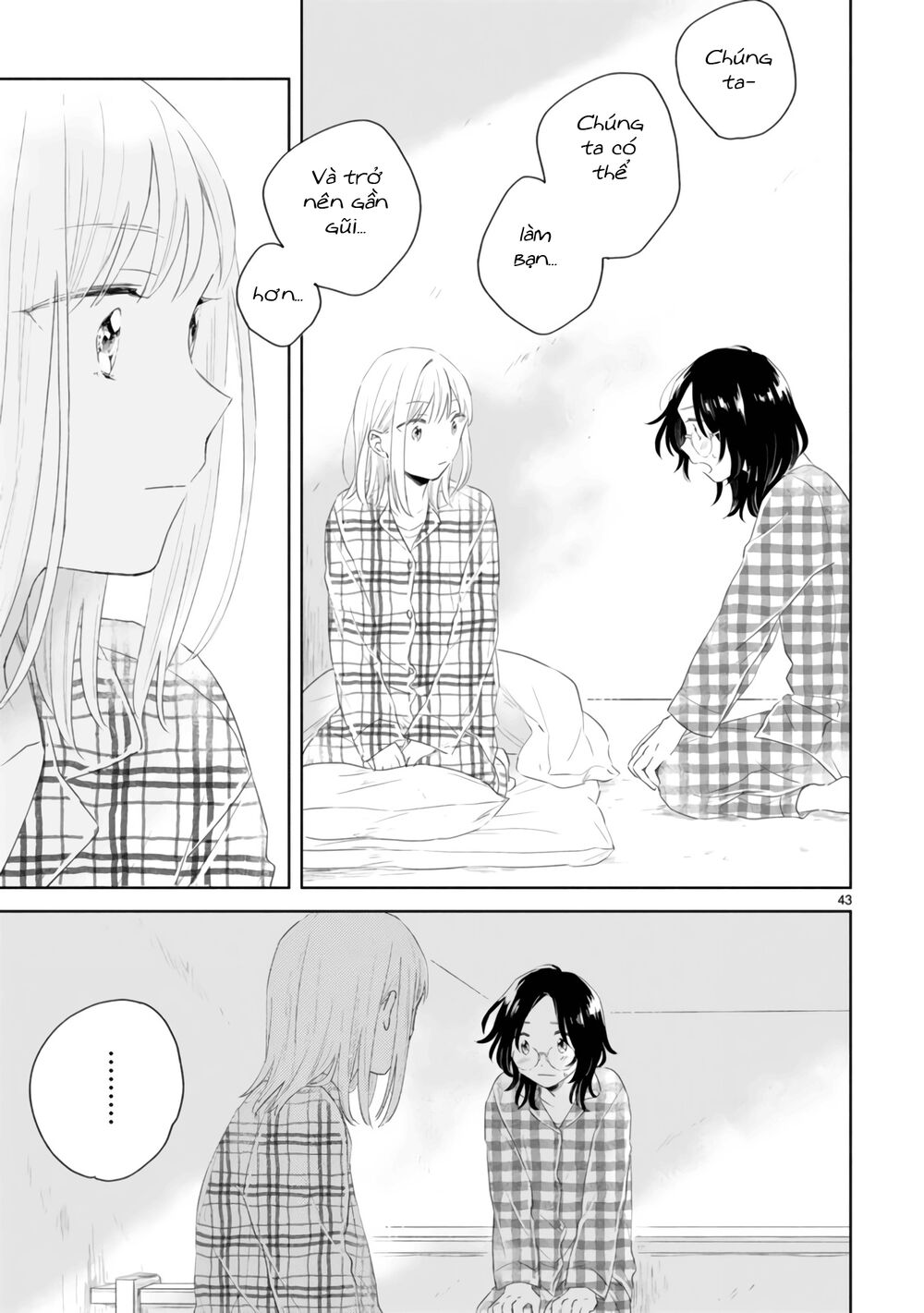 Haru And Midori Chapter 2 - 43