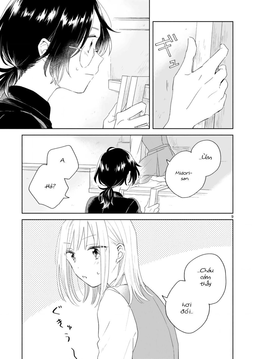 Haru And Midori Chapter 2 - 9