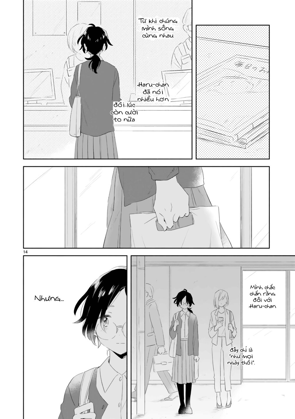 Haru And Midori Chapter 3 - 14