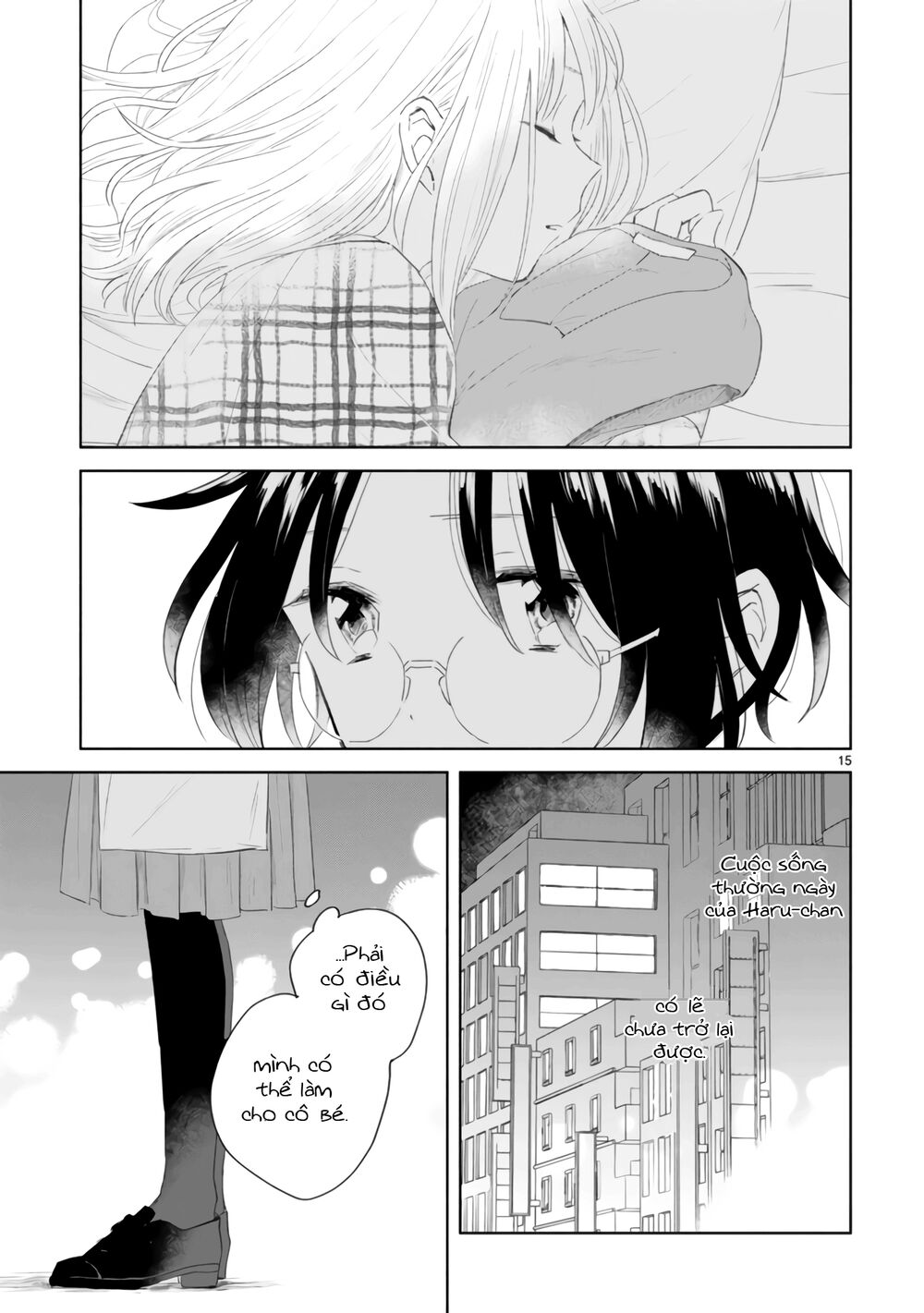 Haru And Midori Chapter 3 - 15