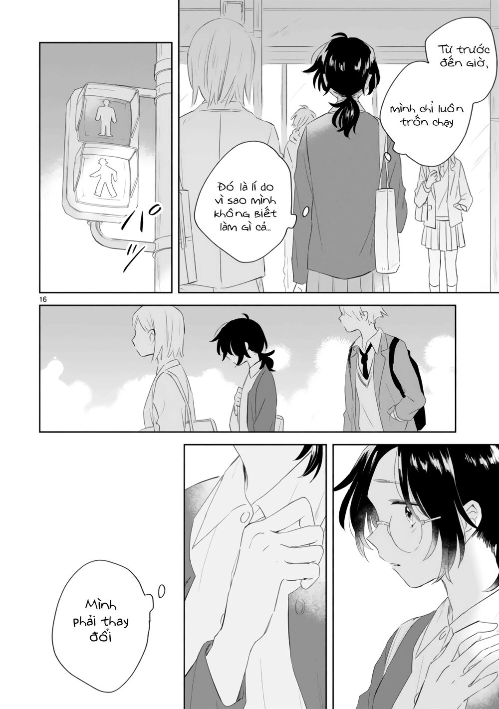 Haru And Midori Chapter 3 - 16