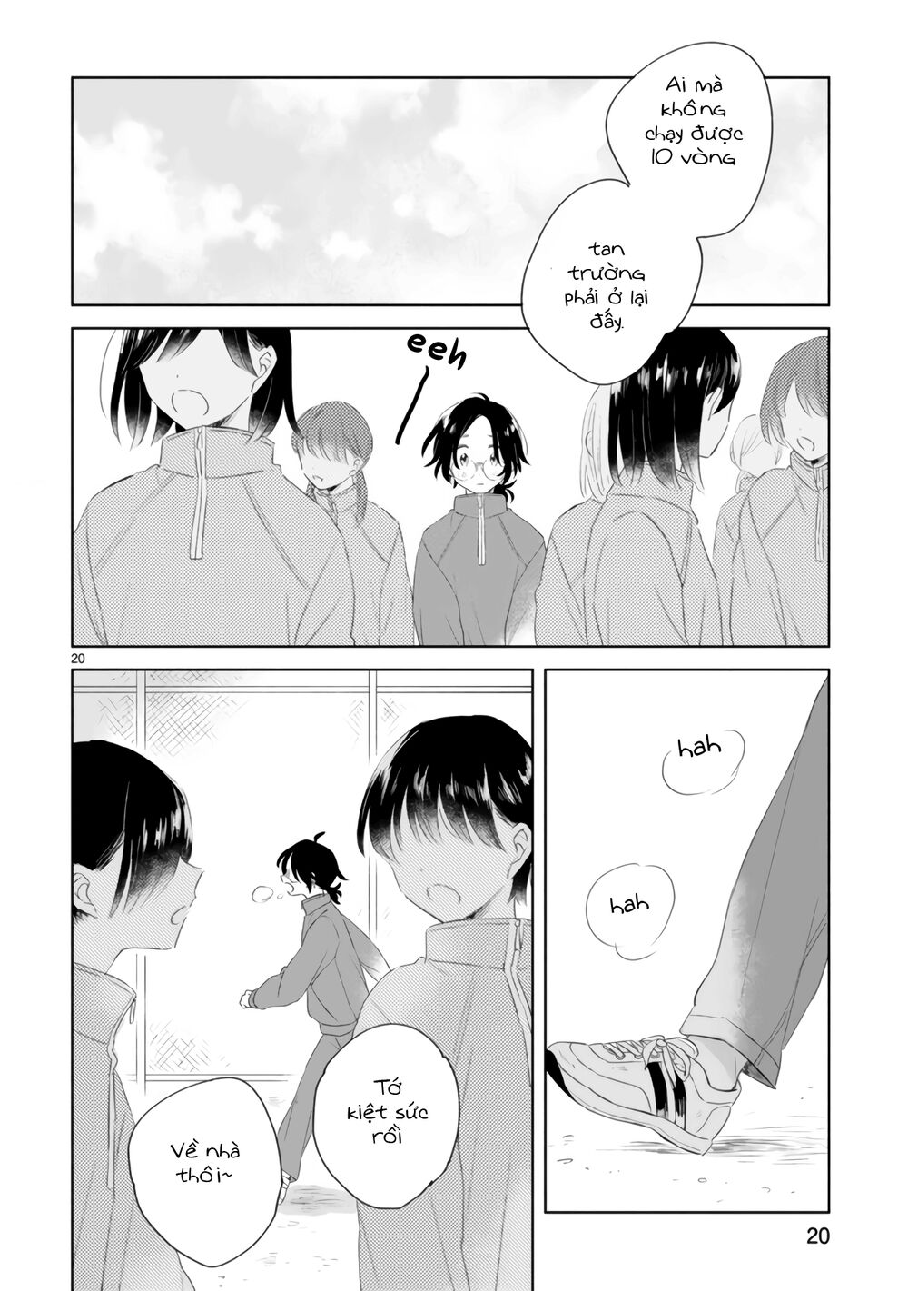 Haru And Midori Chapter 3 - 20