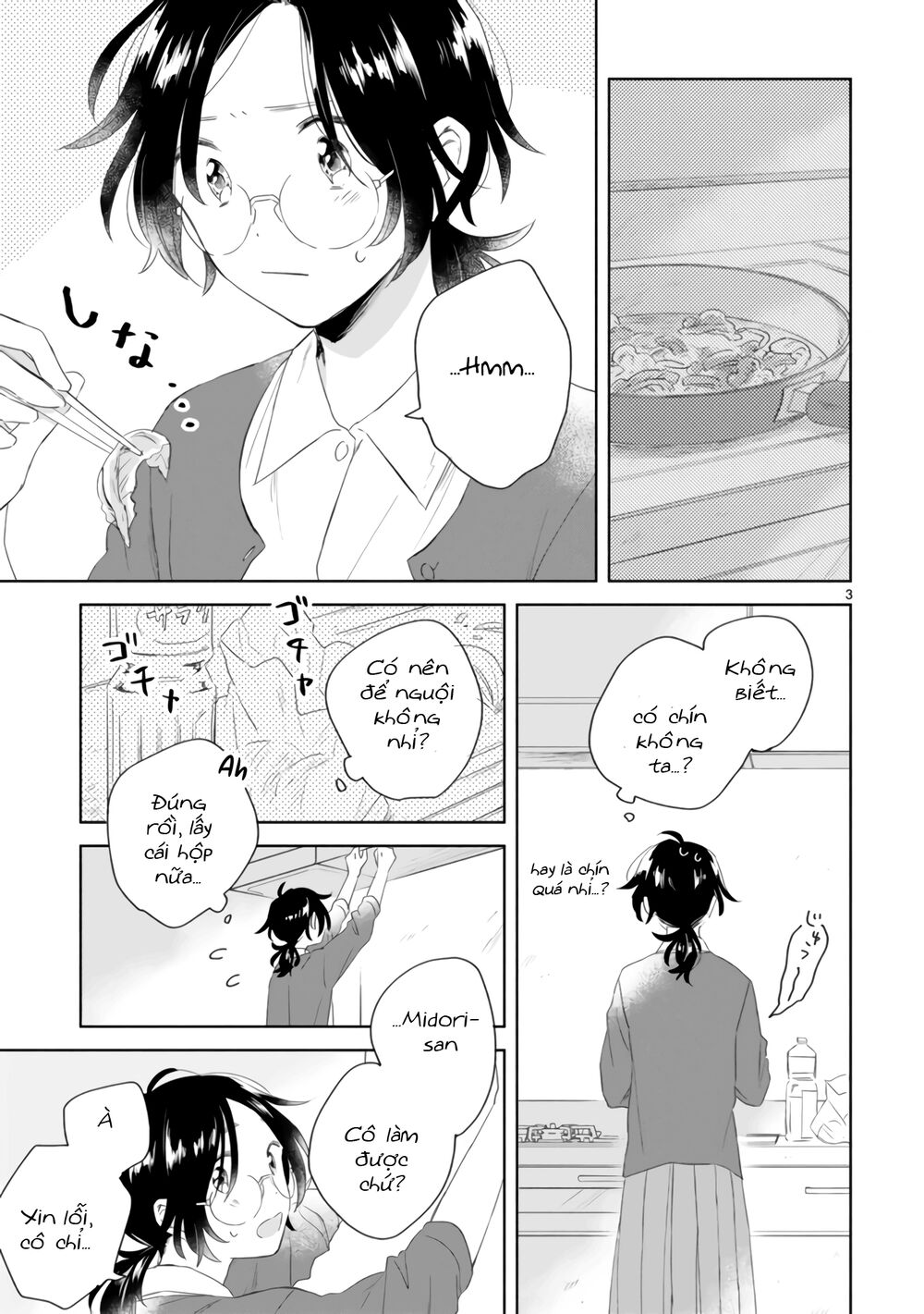 Haru And Midori Chapter 3 - 3