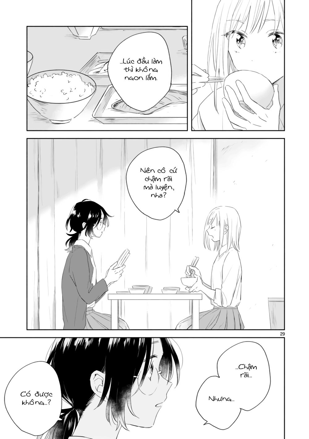 Haru And Midori Chapter 3 - 29