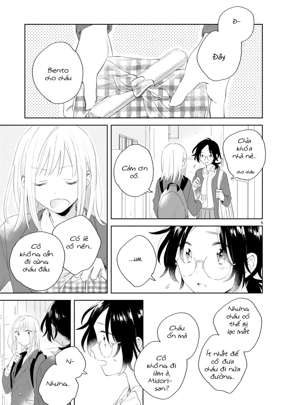 Haru And Midori Chapter 3 - 5