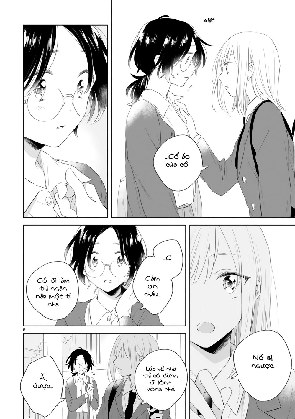 Haru And Midori Chapter 3 - 6