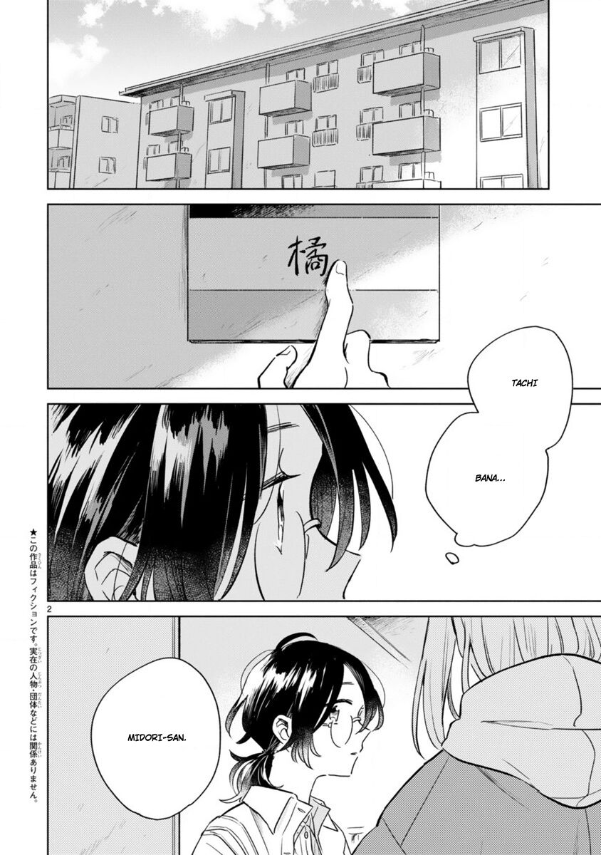 Haru And Midori Chapter 5 - 2