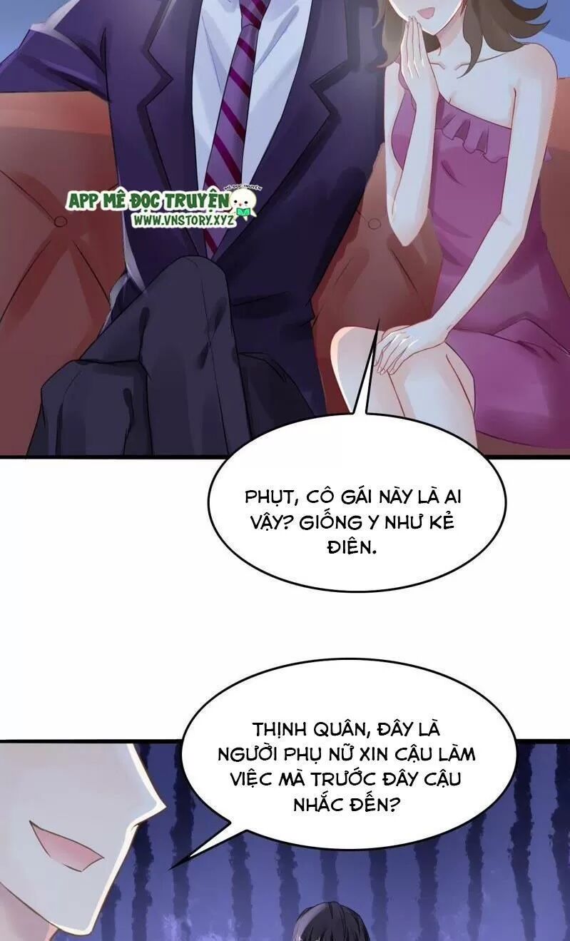 Mưu Ái Thành Nghiện Chapter 2 - 17