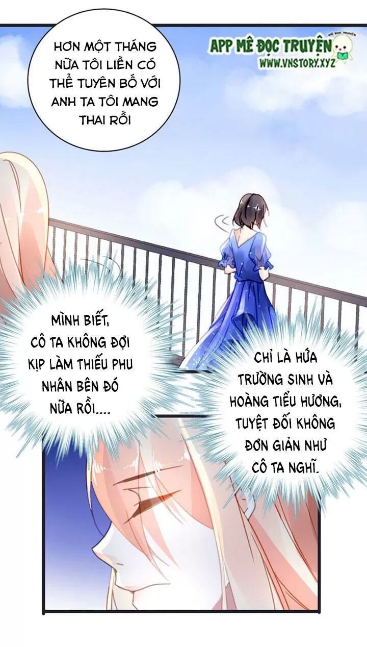 Mưu Ái Thành Nghiện Chapter 30 - 18