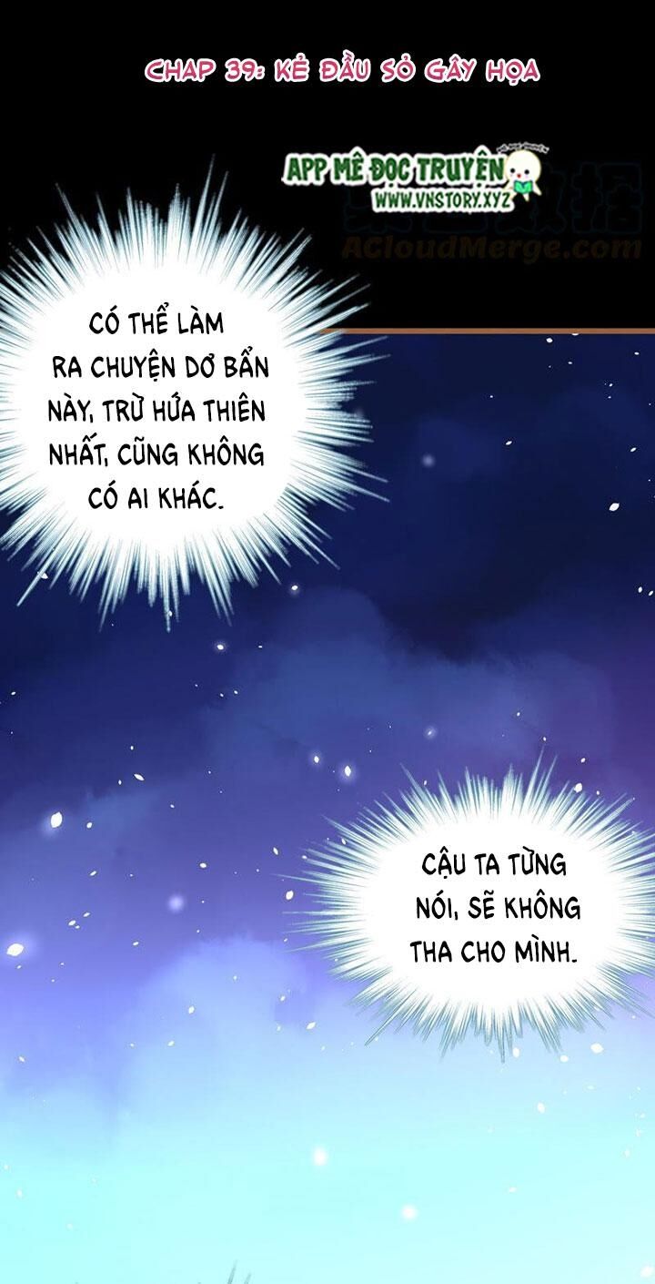 Mưu Ái Thành Nghiện Chapter 39 - 1