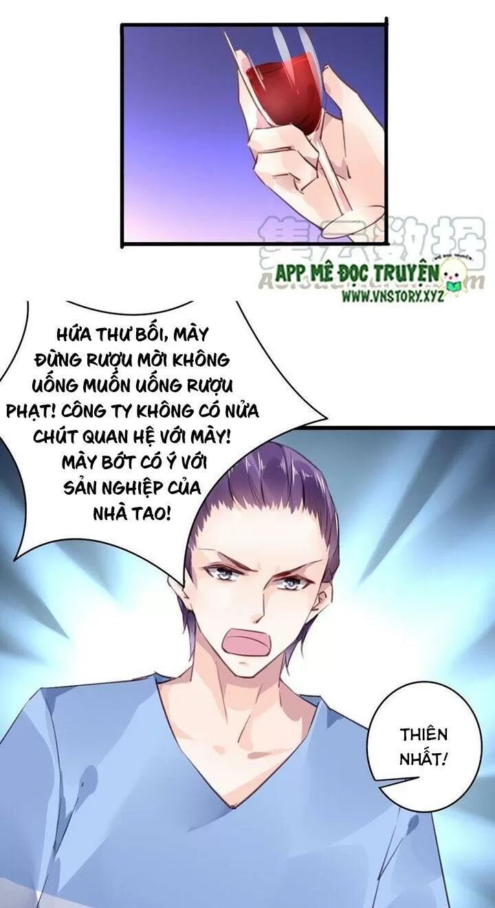 Mưu Ái Thành Nghiện Chapter 50 - 8