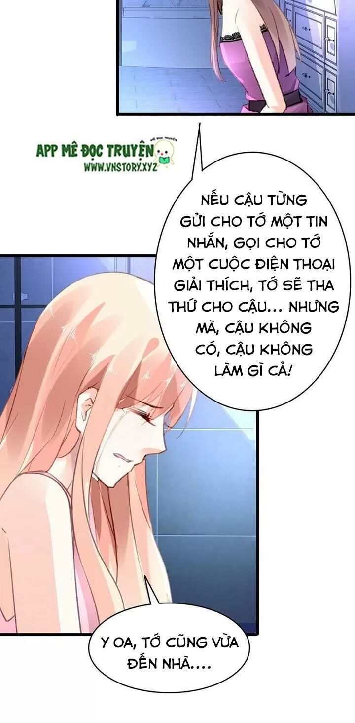 Mưu Ái Thành Nghiện Chapter 54 - 2