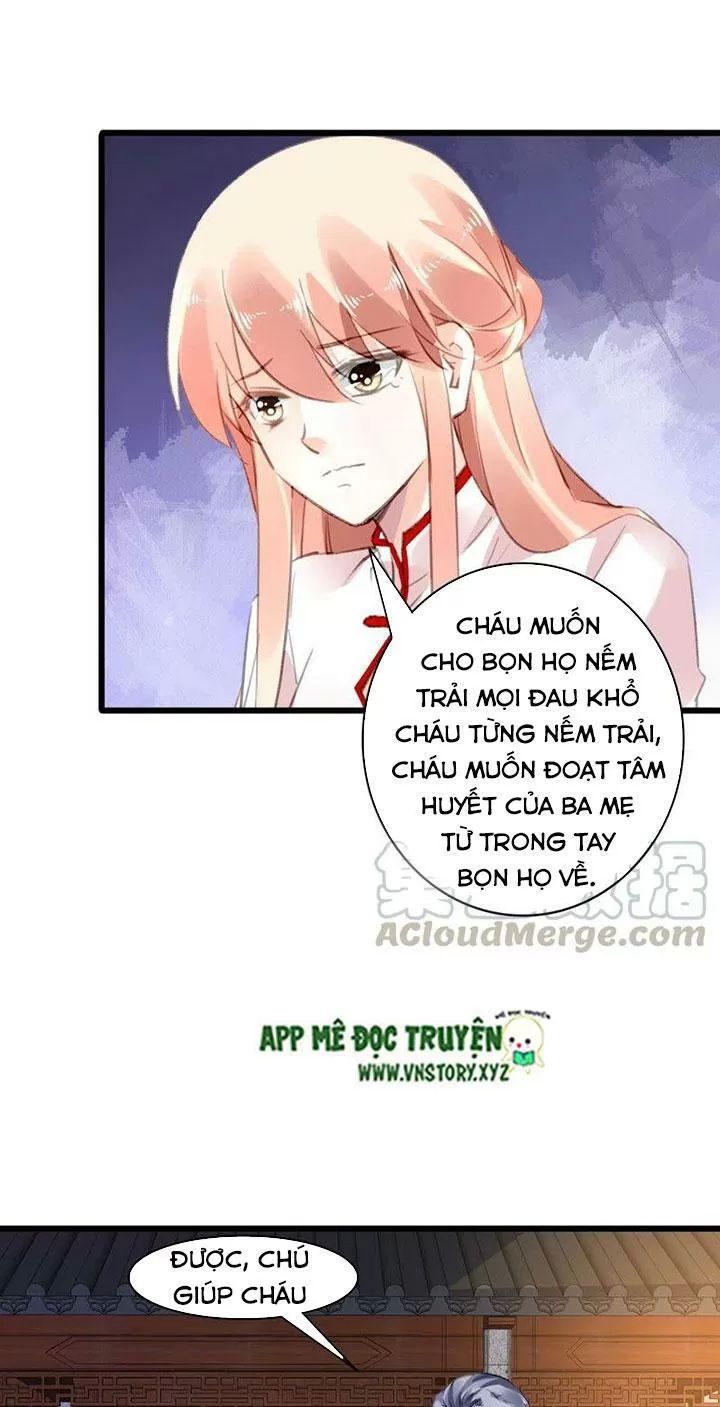 Mưu Ái Thành Nghiện Chapter 82 - 8