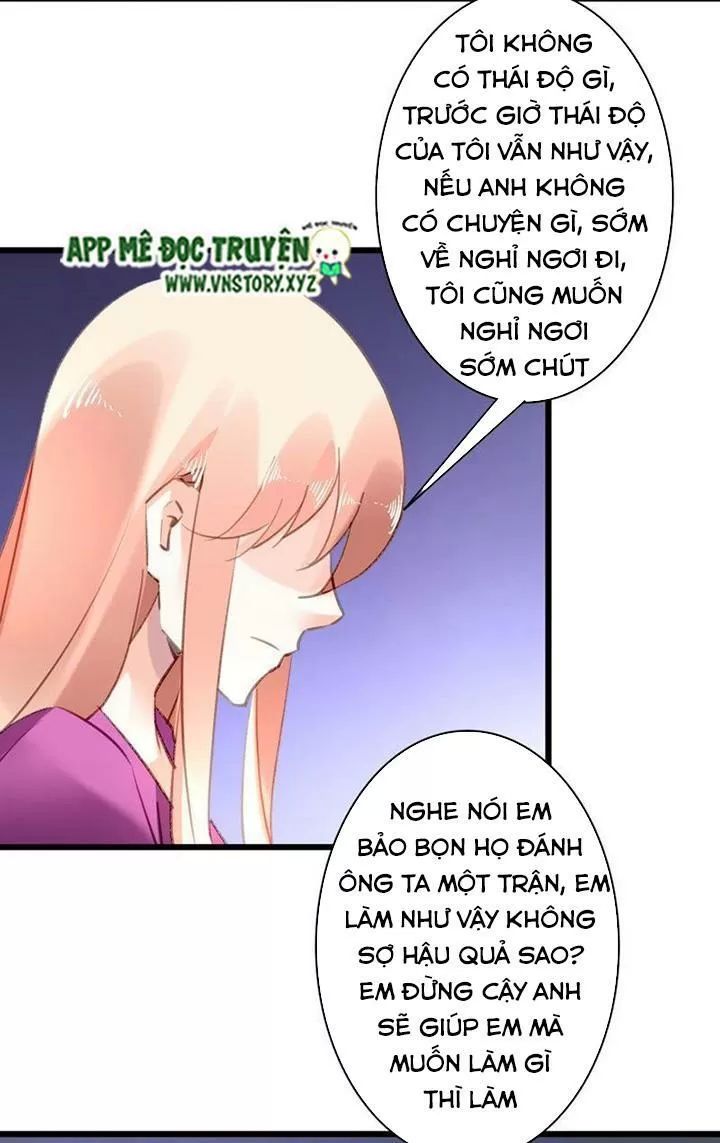 Mưu Ái Thành Nghiện Chapter 88 - 6