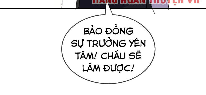 Ta Có Một Căn Phòng Mạo Hiểm Chapter 21 - 13