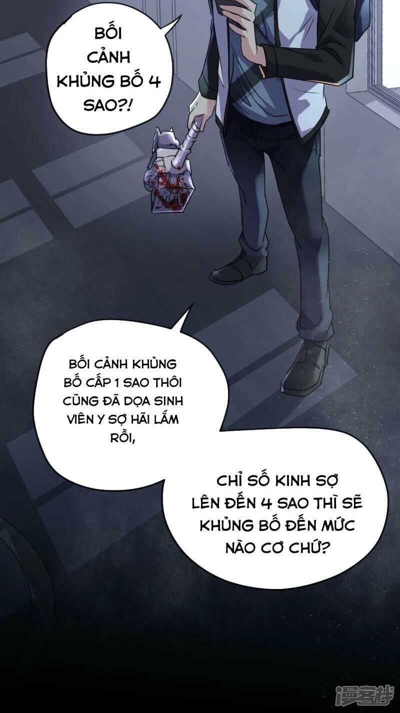 Ta Có Một Căn Phòng Mạo Hiểm Chapter 19 - 8