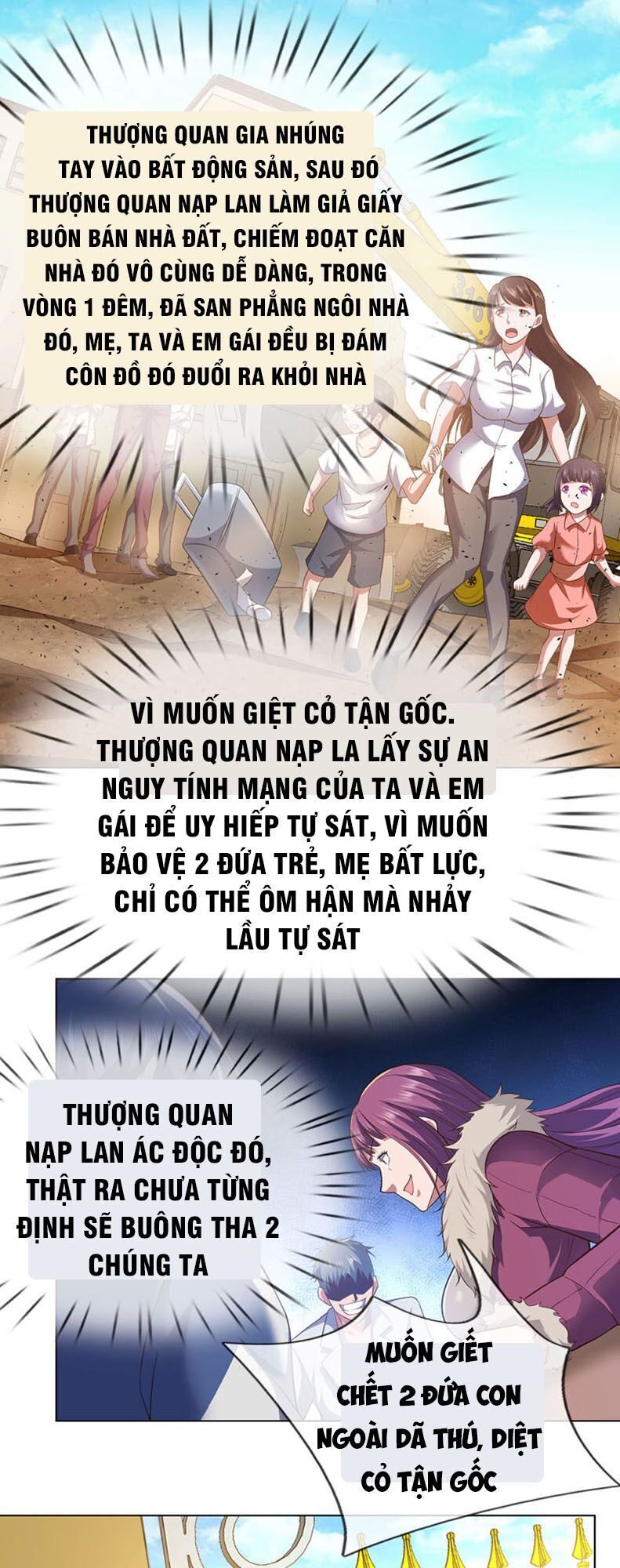 Ta Là Chiến Thần Vô Song Chapter 1 - 29