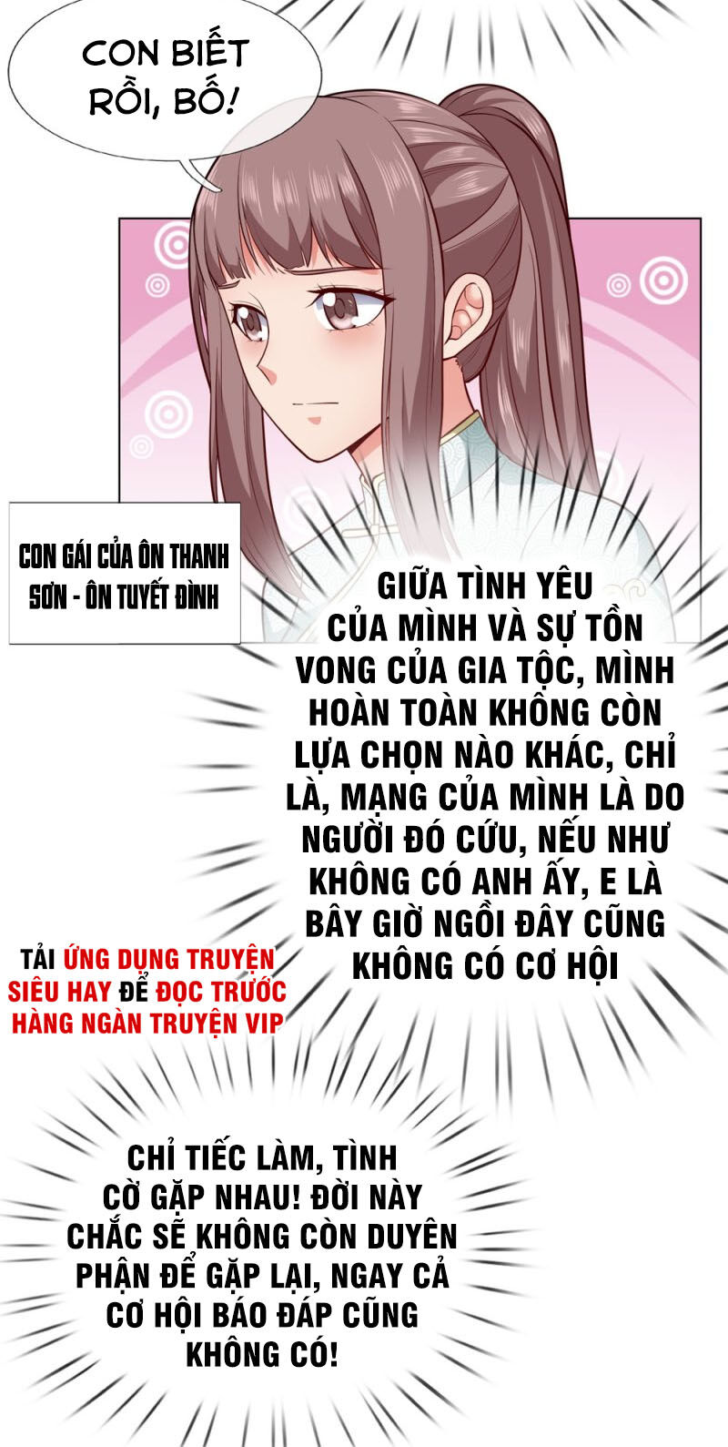 Ta Là Chiến Thần Vô Song Chapter 8 - 13