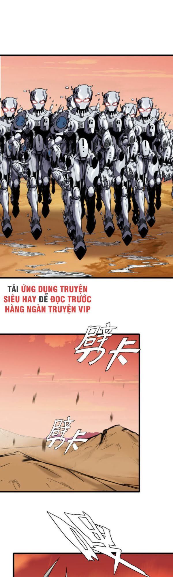 Bị Ép Thành Chúa Cứu Thế Chapter 17 - 6